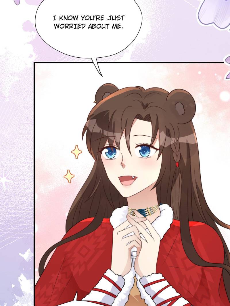 I Became the Beastman’s Wife Chapter 294 - Page 7