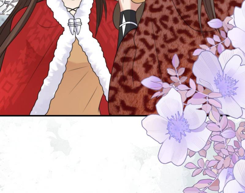 I Became the Beastman’s Wife Chapter 295 - Page 17