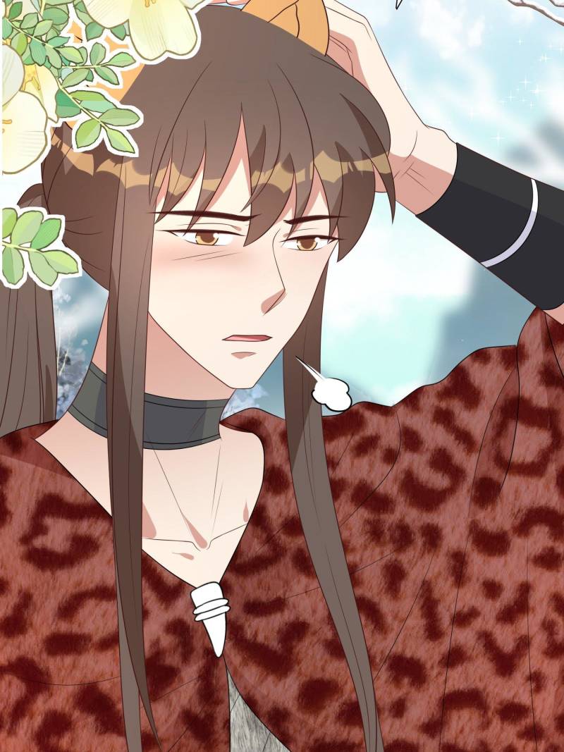 I Became the Beastman’s Wife Chapter 295 - Page 4