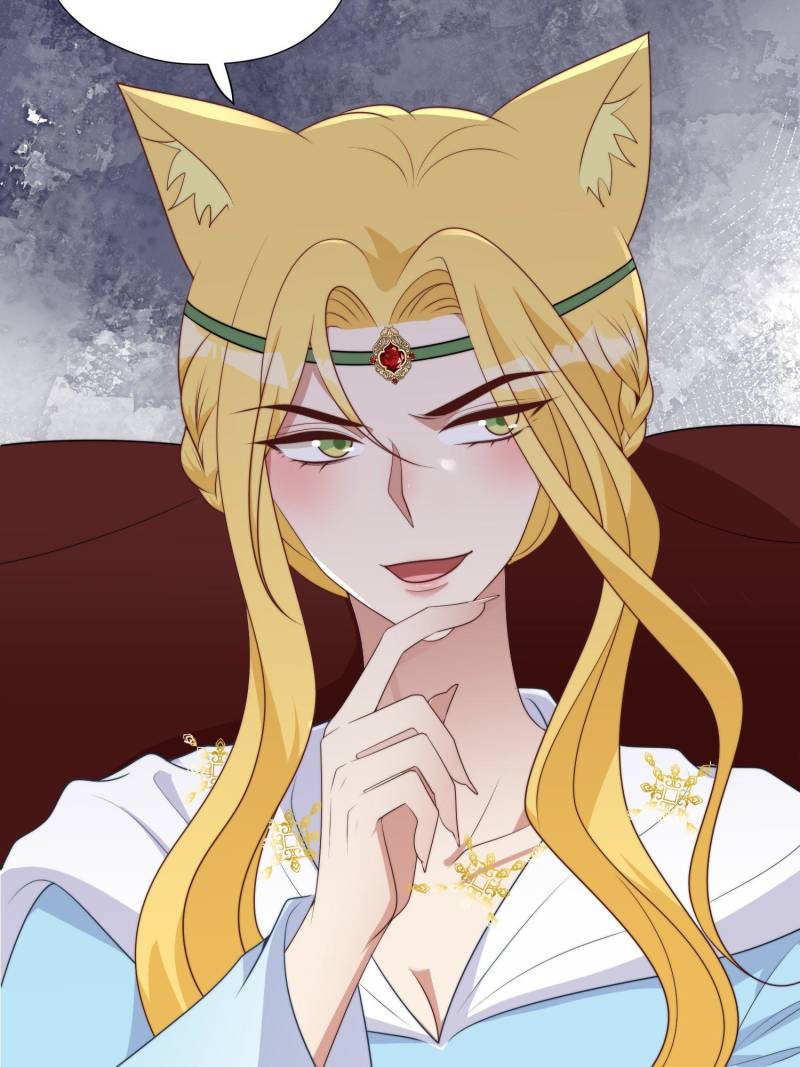 I Became the Beastman’s Wife Chapter 296 - Page 13