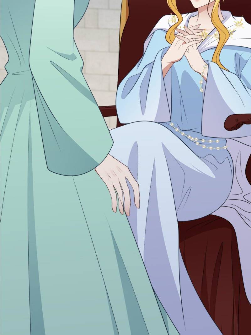 I Became the Beastman’s Wife Chapter 296 - Page 15