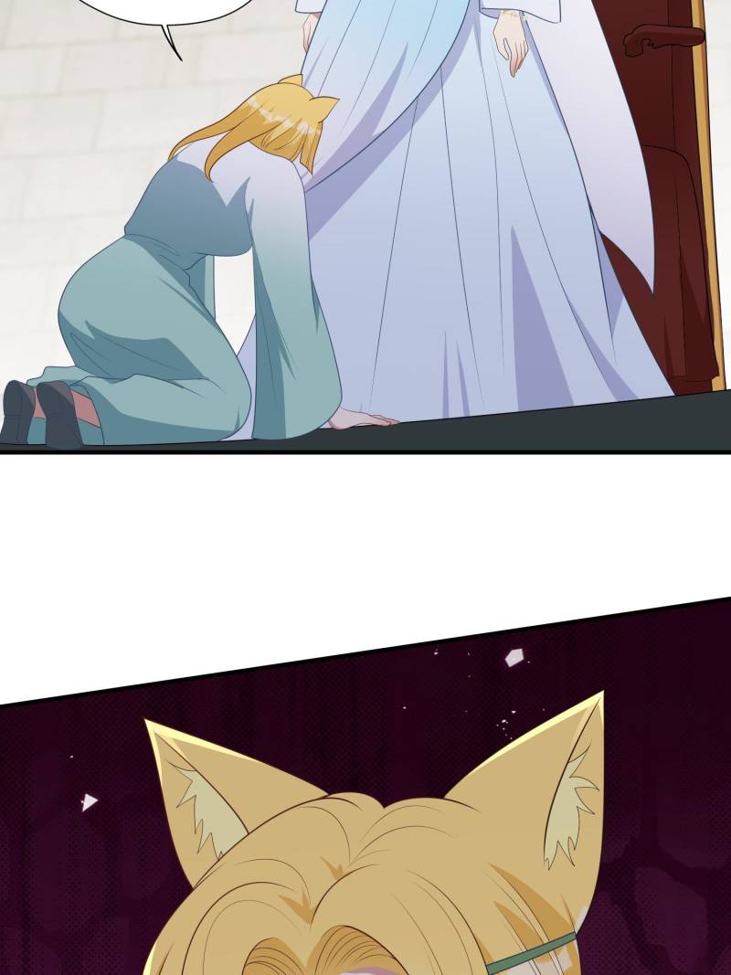 I Became the Beastman’s Wife Chapter 296 - Page 21