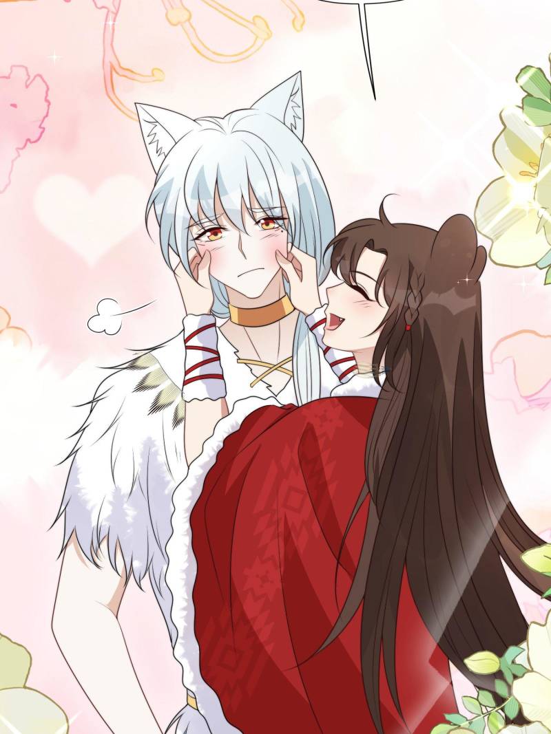 I Became the Beastman’s Wife Chapter 296 - Page 6