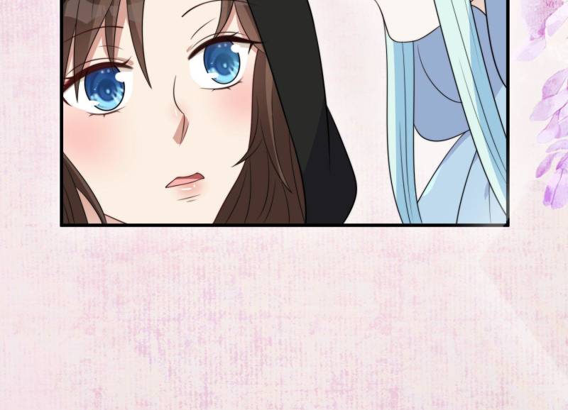 I Became the Beastman’s Wife Chapter 297 - Page 16