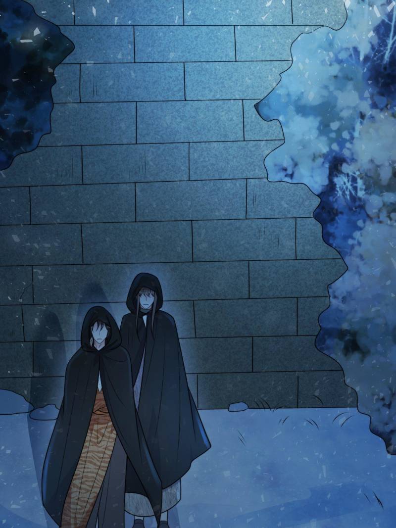 I Became the Beastman’s Wife Chapter 297 - Page 17