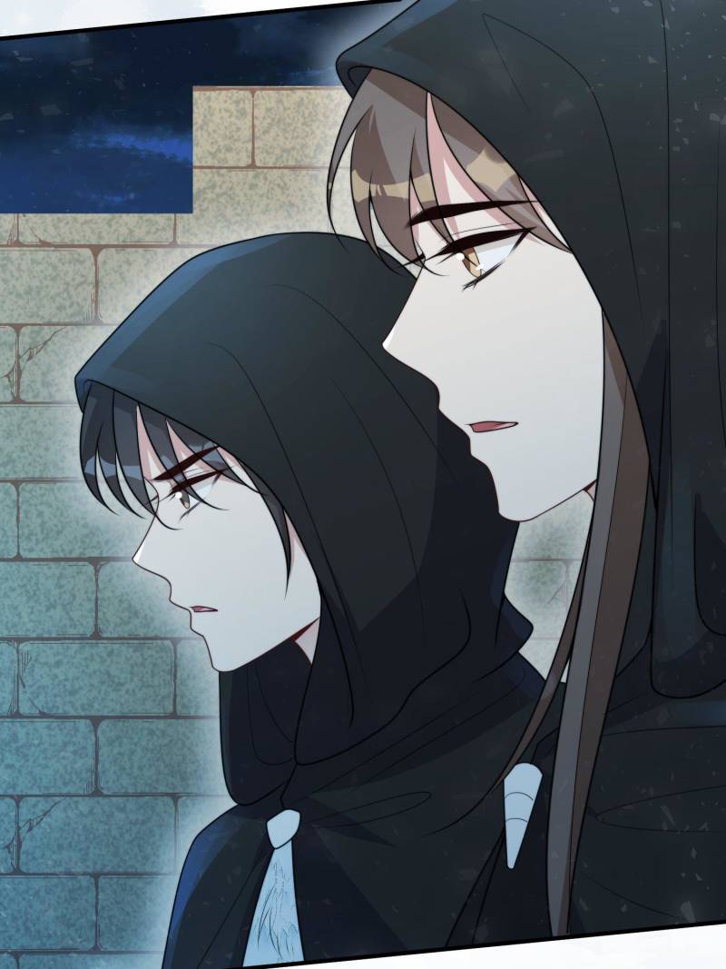 I Became the Beastman’s Wife Chapter 297 - Page 21