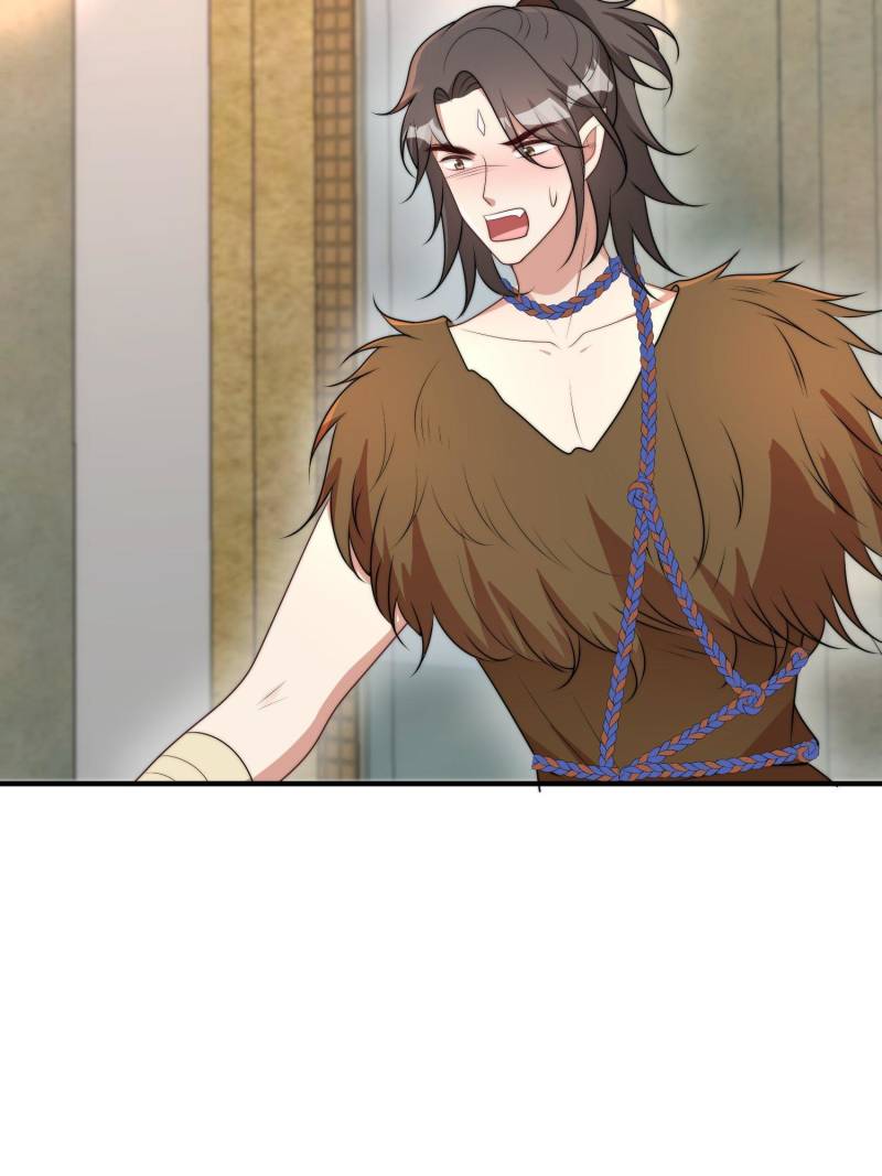 I Became the Beastman’s Wife Chapter 298 - Page 18