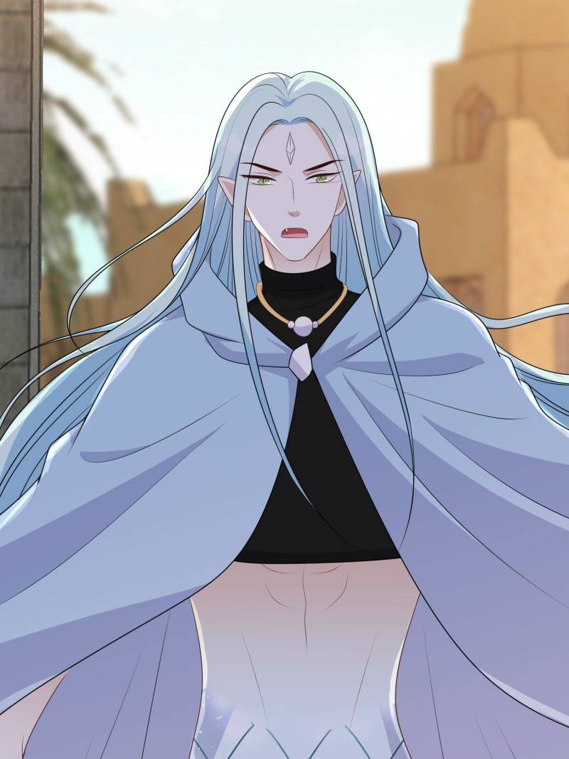 I Became the Beastman’s Wife Chapter 299 - Page 21