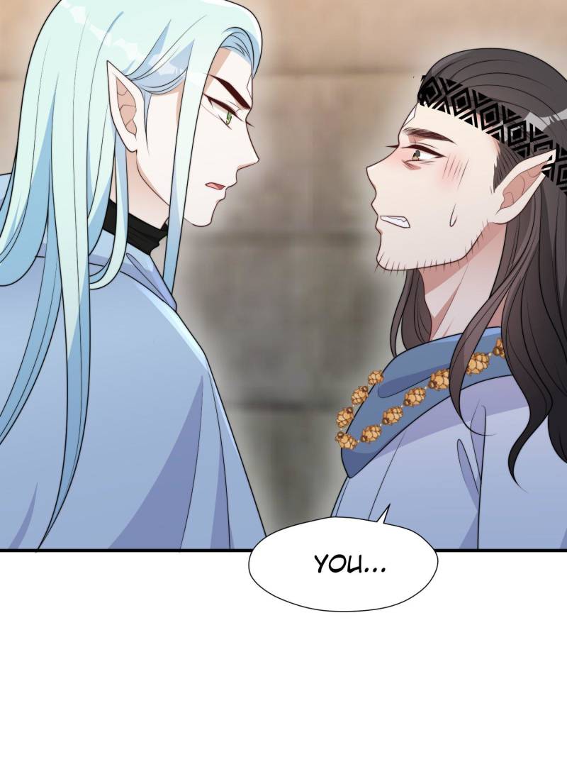 I Became the Beastman’s Wife Chapter 300 - Page 3