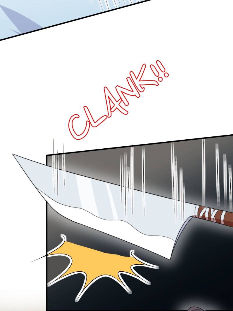 I Became the Beastman’s Wife Chapter 300 - Page 5