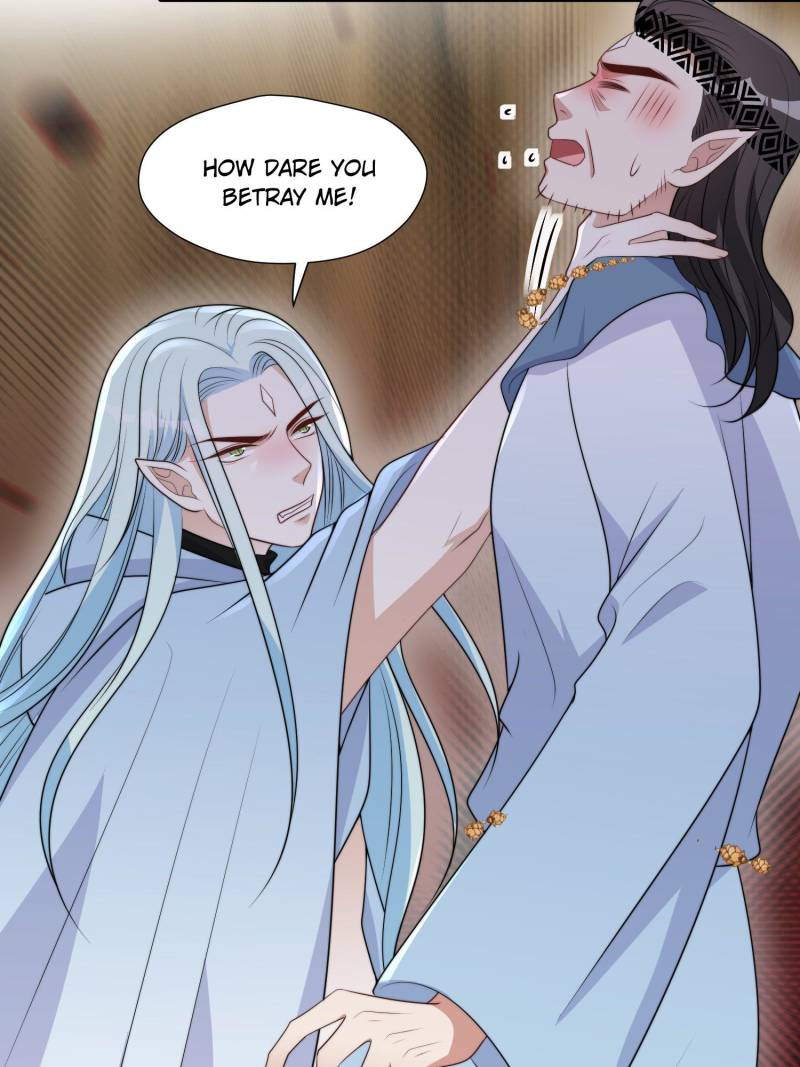 I Became the Beastman’s Wife Chapter 300 - Page 6