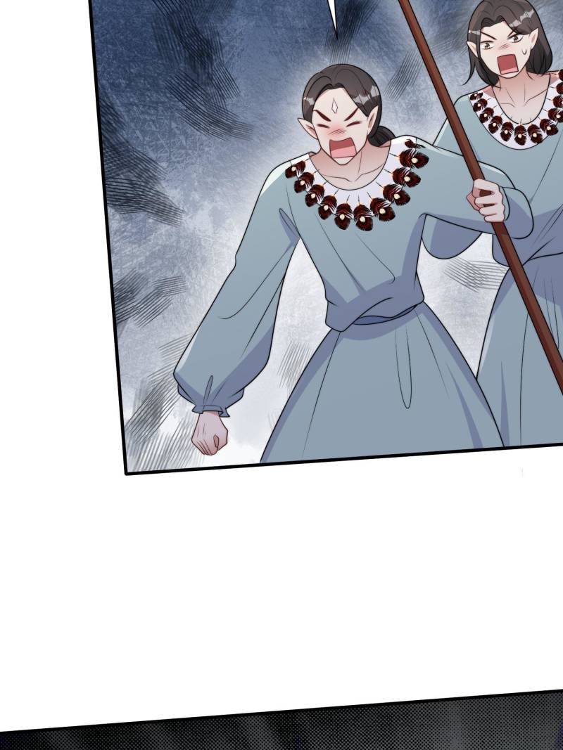 I Became the Beastman’s Wife Chapter 300 - Page 8