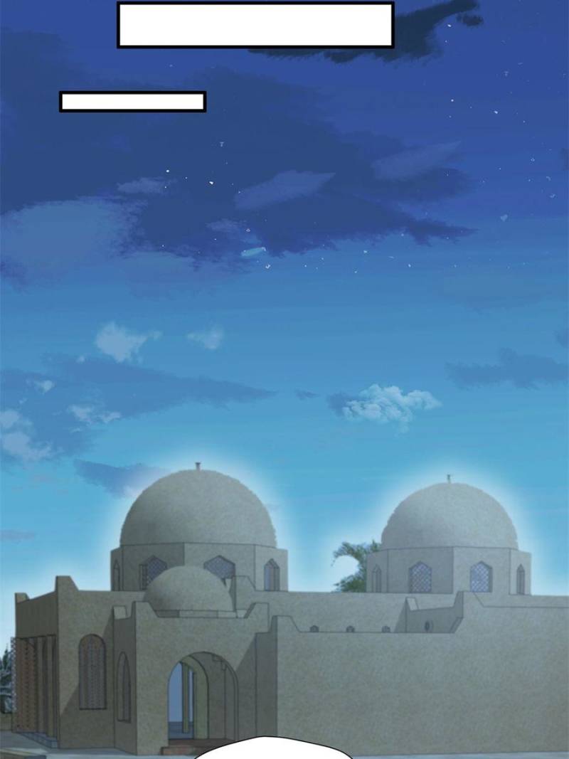 I Became the Beastman’s Wife Chapter 301 - Page 10