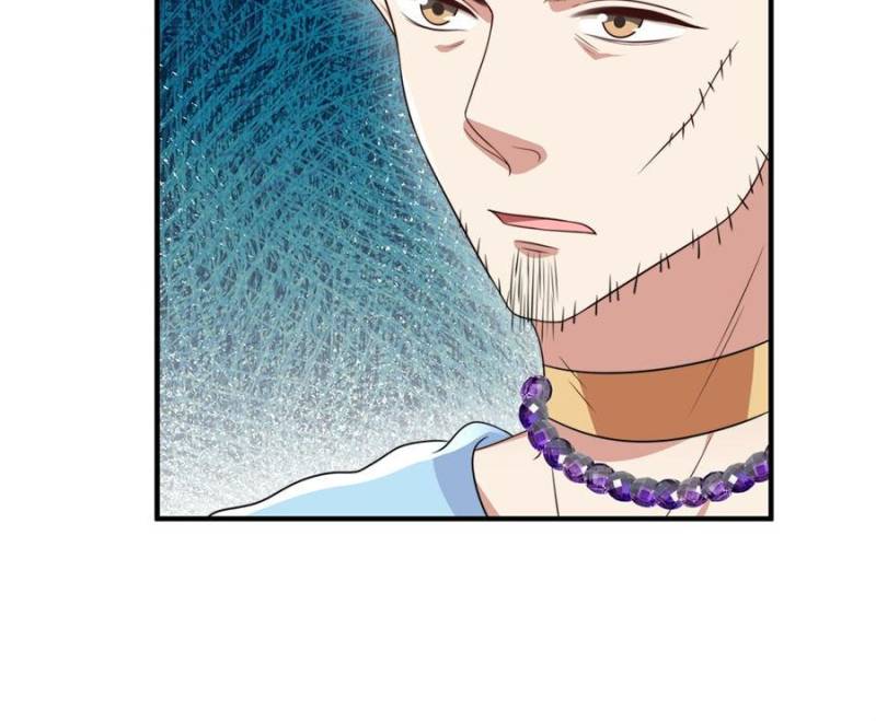 I Became the Beastman’s Wife Chapter 301 - Page 7