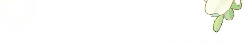 I Became the Beastman’s Wife Chapter 302 - Page 17