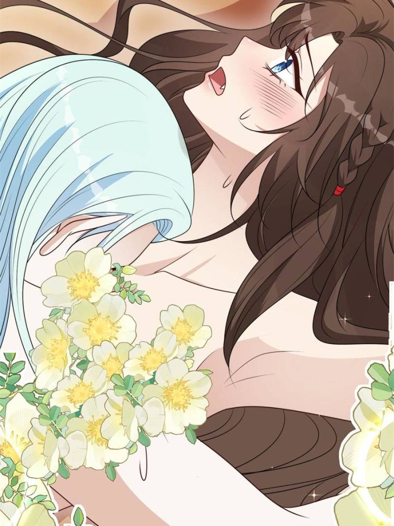 I Became the Beastman’s Wife Chapter 303 - Page 17