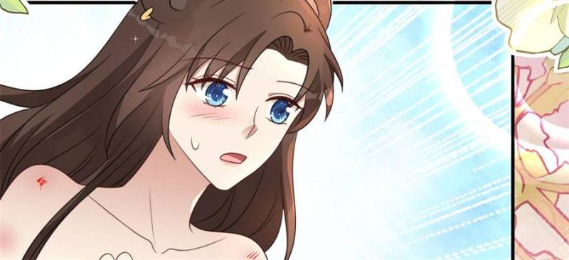 I Became the Beastman’s Wife Chapter 304 - Page 6