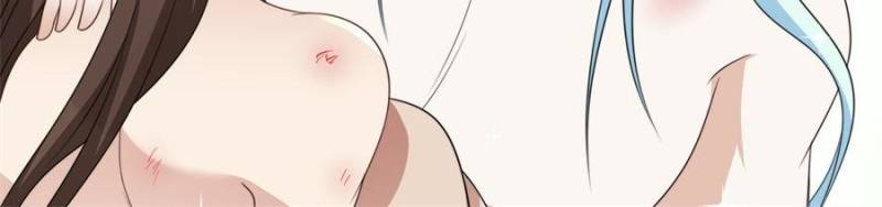 I Became the Beastman’s Wife Chapter 304 - Page 8