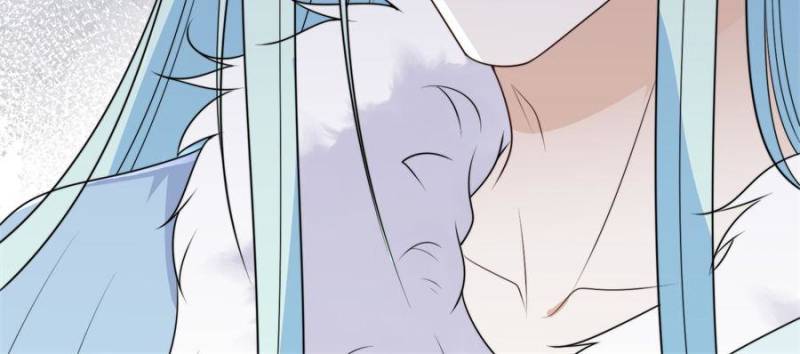 I Became the Beastman’s Wife Chapter 305 - Page 12