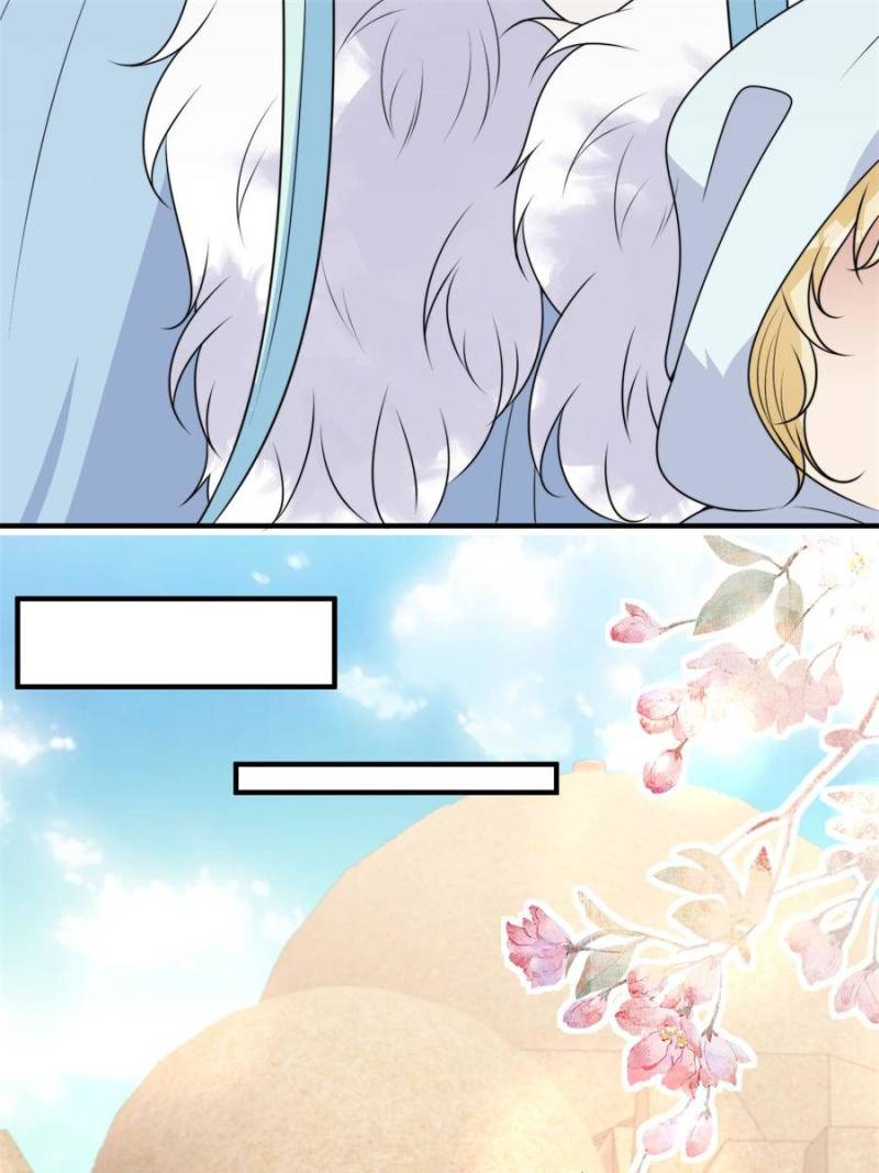 I Became the Beastman’s Wife Chapter 305 - Page 13