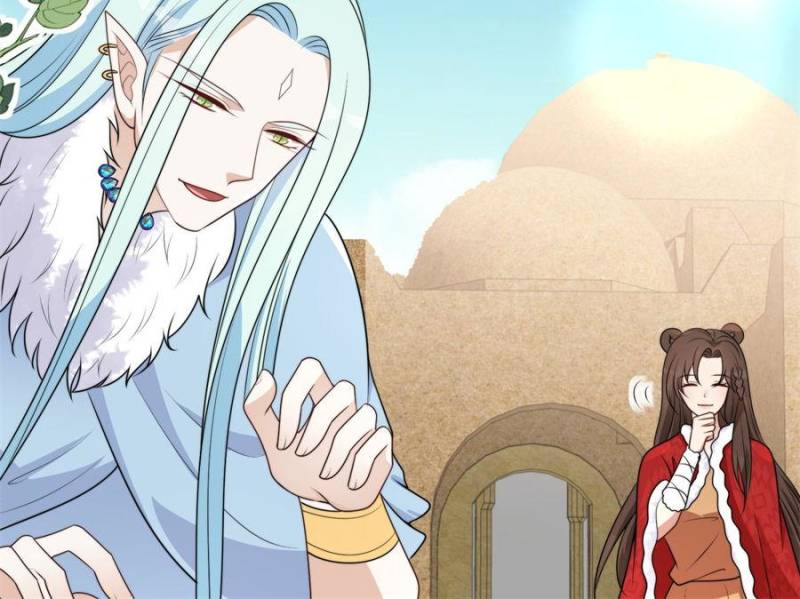 I Became the Beastman’s Wife Chapter 305 - Page 17