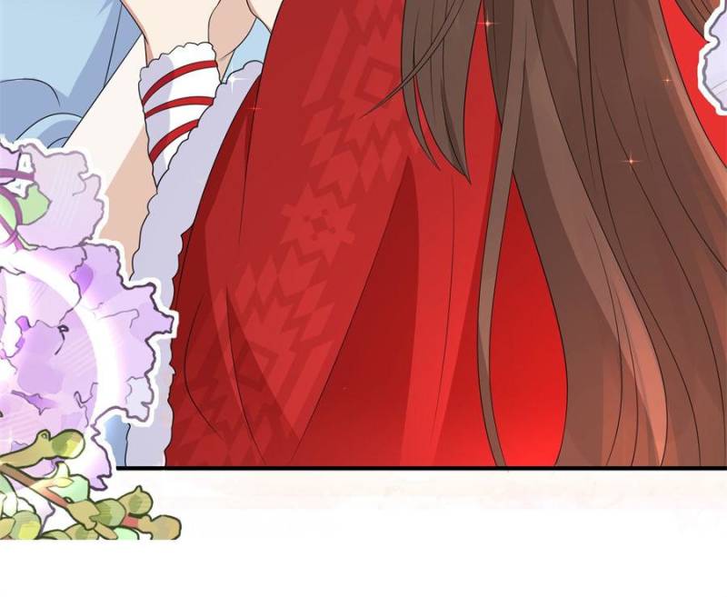 I Became the Beastman’s Wife Chapter 306 - Page 13