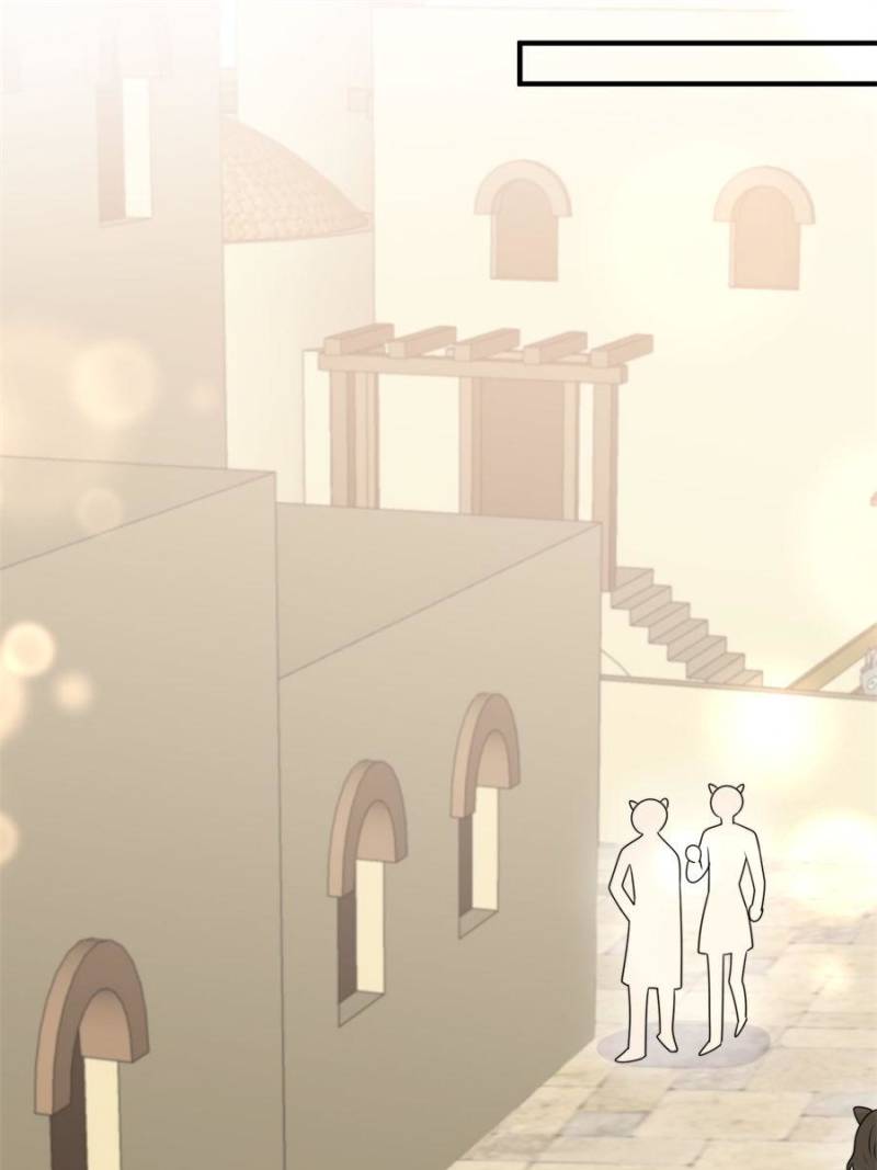 I Became the Beastman’s Wife Chapter 306 - Page 16