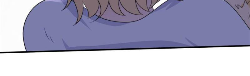 I Became the Beastman’s Wife Chapter 306 - Page 32