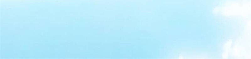 I Became the Beastman’s Wife Chapter 307 - Page 15