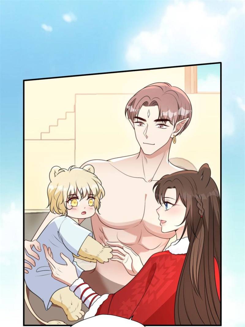 I Became the Beastman’s Wife Chapter 307 - Page 16