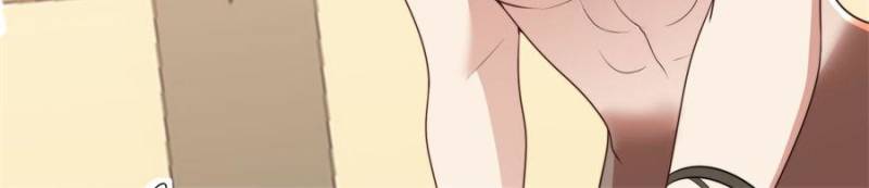 I Became the Beastman’s Wife Chapter 307 - Page 2