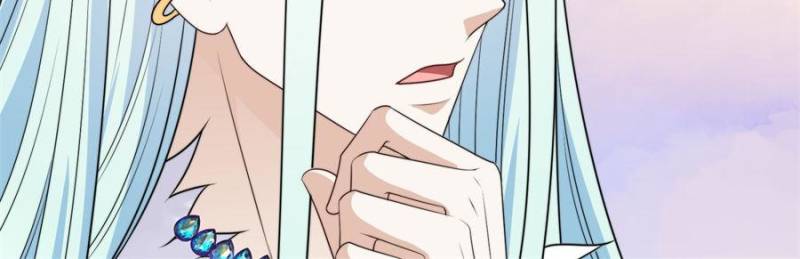 I Became the Beastman’s Wife Chapter 307 - Page 32