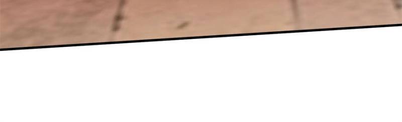 I Became the Beastman’s Wife Chapter 307 - Page 4