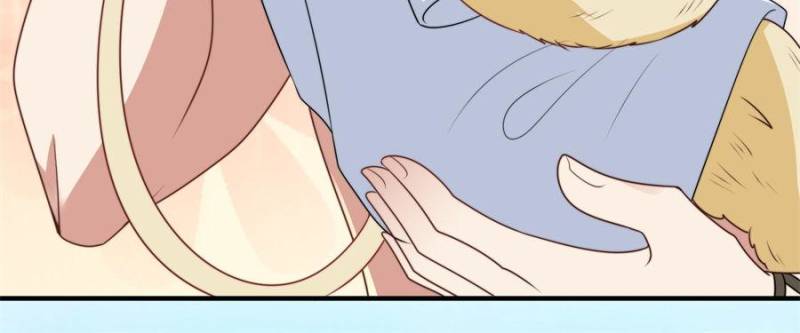 I Became the Beastman’s Wife Chapter 307 - Page 8