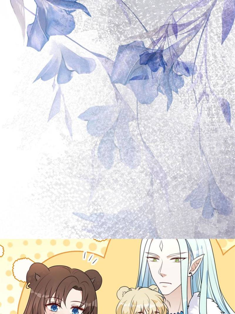 I Became the Beastman’s Wife Chapter 308 - Page 30