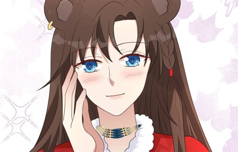 I Became the Beastman’s Wife Chapter 308 - Page 4