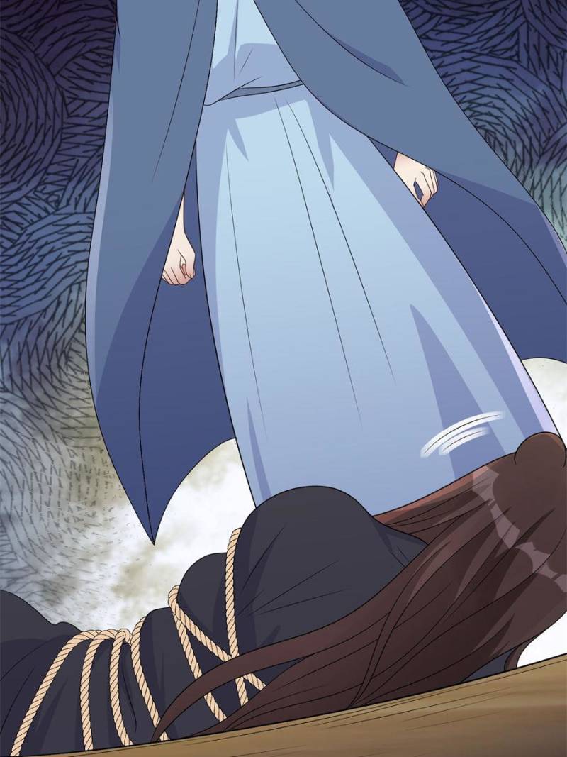 I Became the Beastman’s Wife Chapter 309 - Page 14