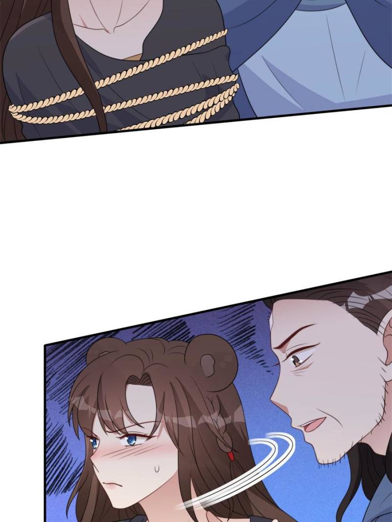 I Became the Beastman’s Wife Chapter 309 - Page 20