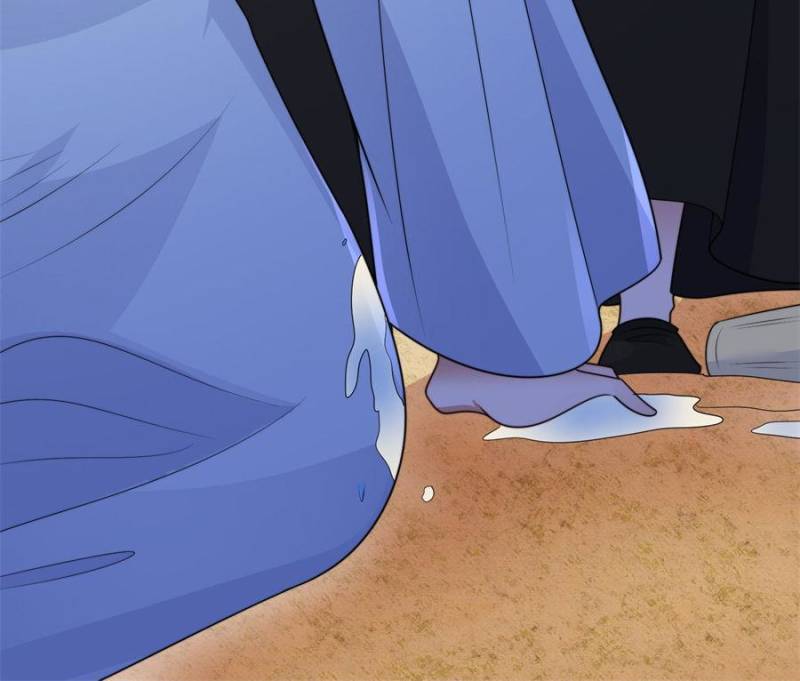 I Became the Beastman’s Wife Chapter 311 - Page 18