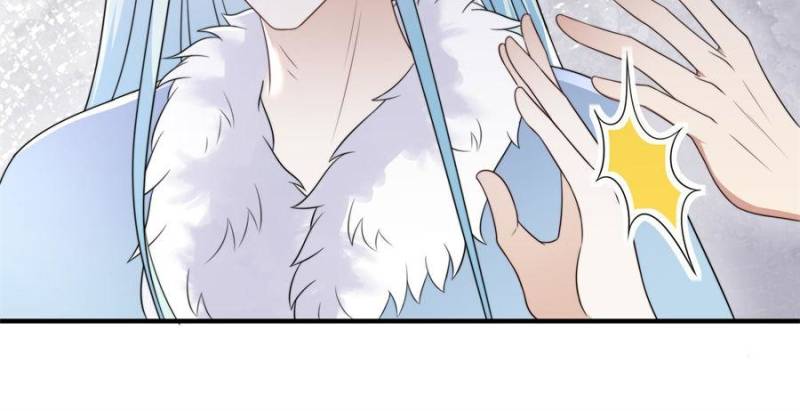 I Became the Beastman’s Wife Chapter 311 - Page 9