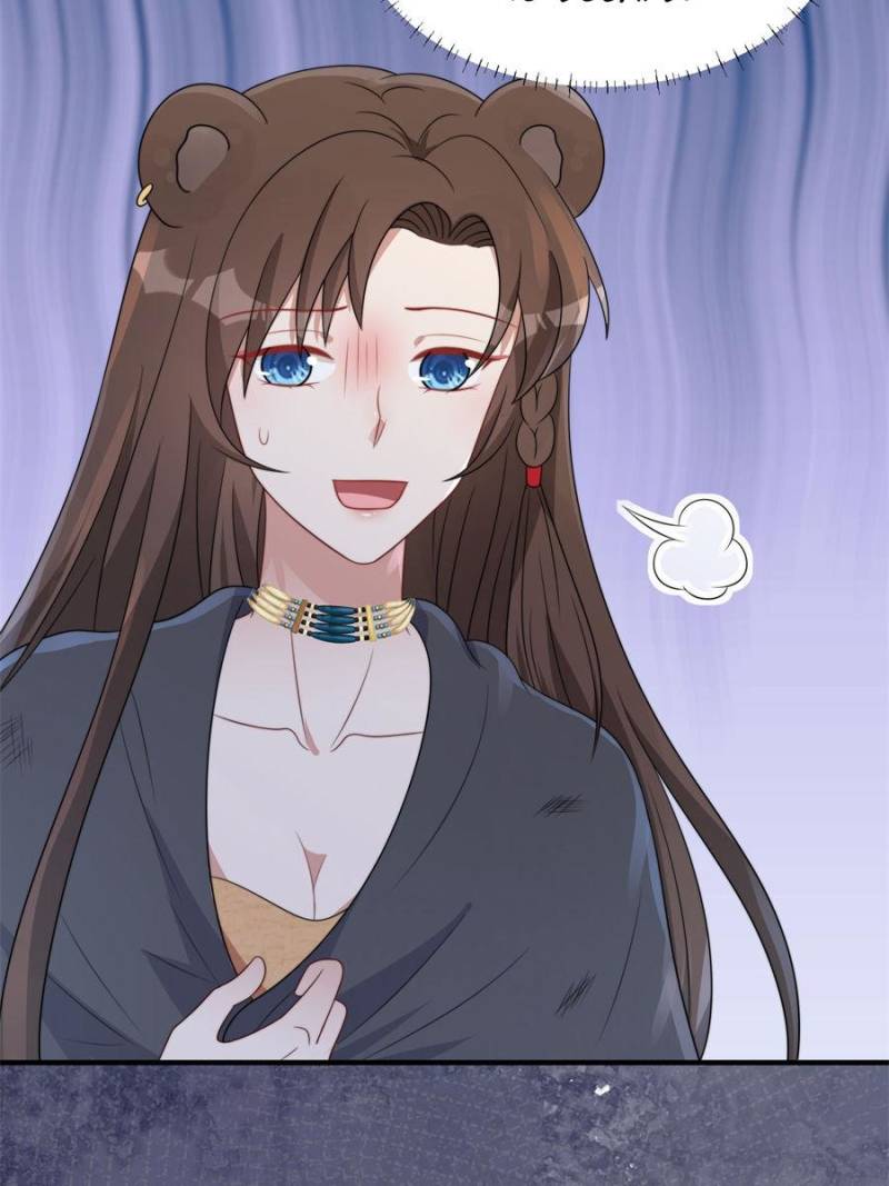 I Became the Beastman’s Wife Chapter 312 - Page 5