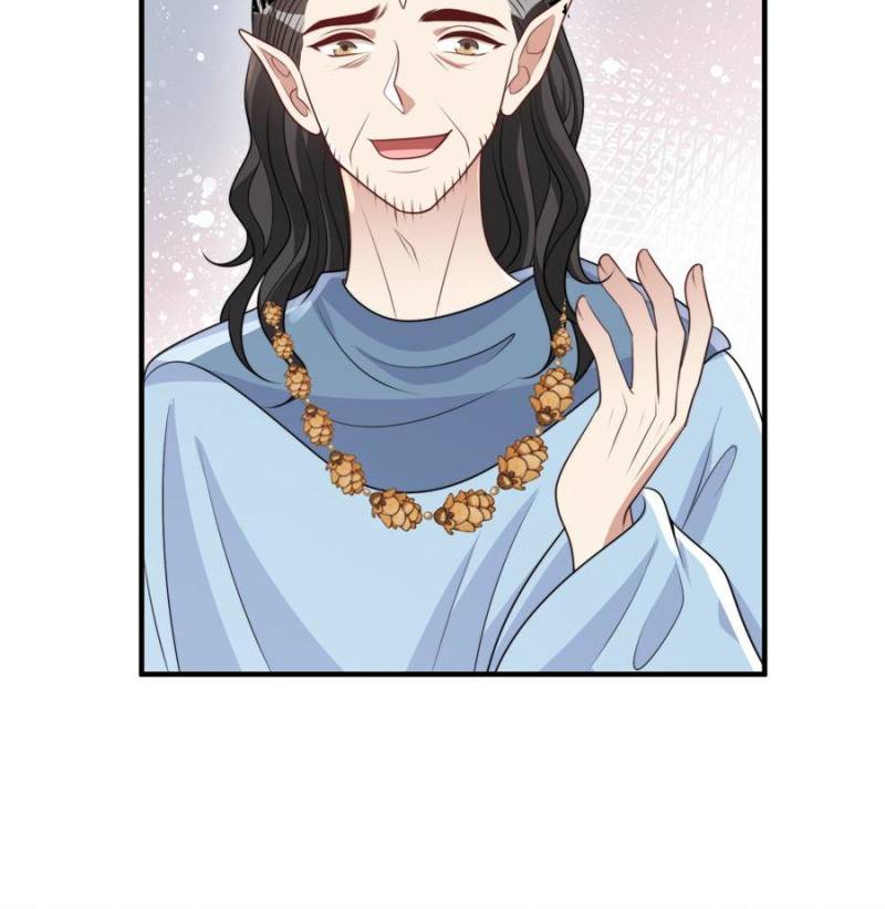 I Became the Beastman’s Wife Chapter 313 - Page 18