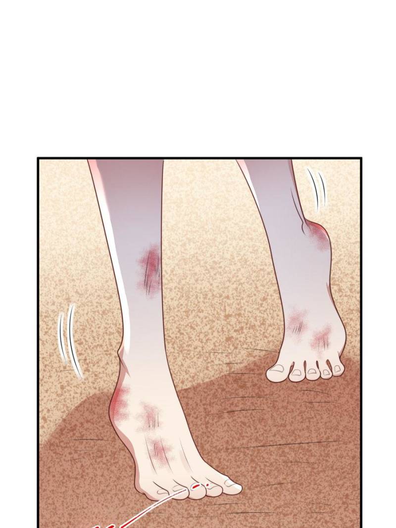 I Became the Beastman’s Wife Chapter 313 - Page 25