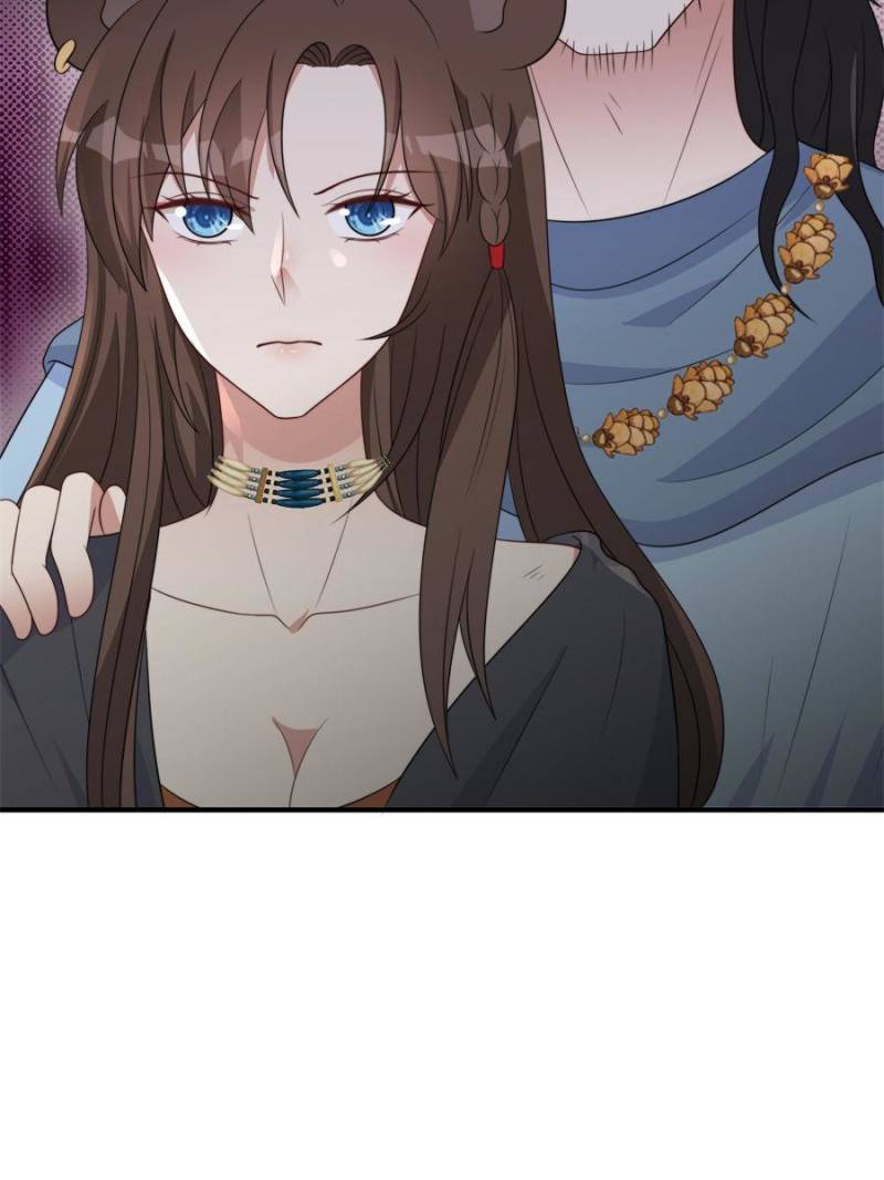 I Became the Beastman’s Wife Chapter 314 - Page 14