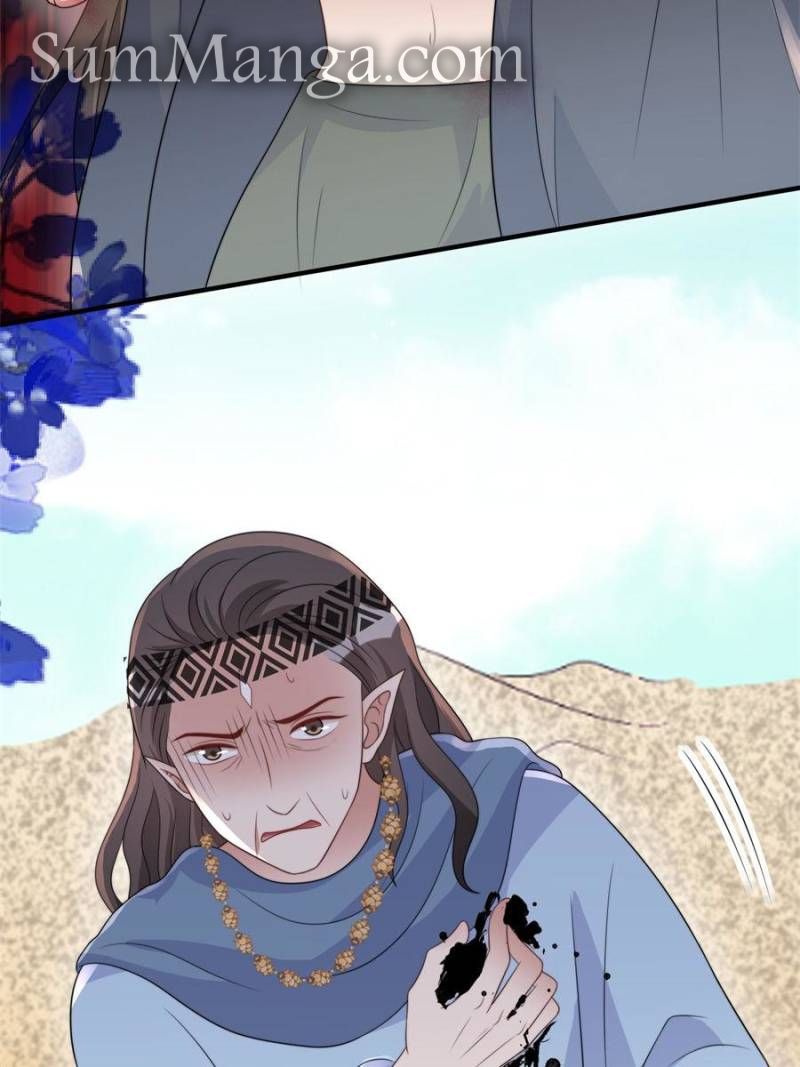 I Became the Beastman’s Wife Chapter 315 - Page 5