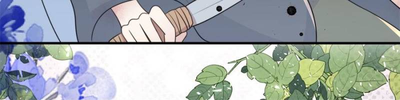 I Became the Beastman’s Wife Chapter 315 - Page 8