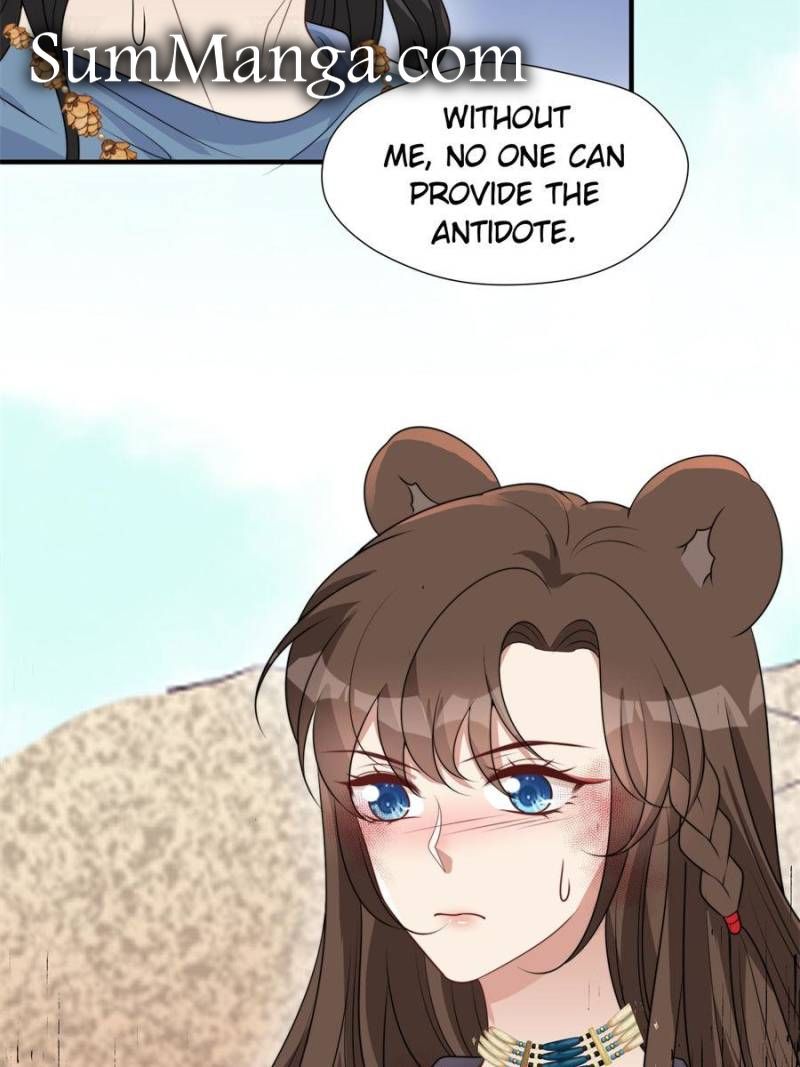 I Became the Beastman’s Wife Chapter 316 - Page 17