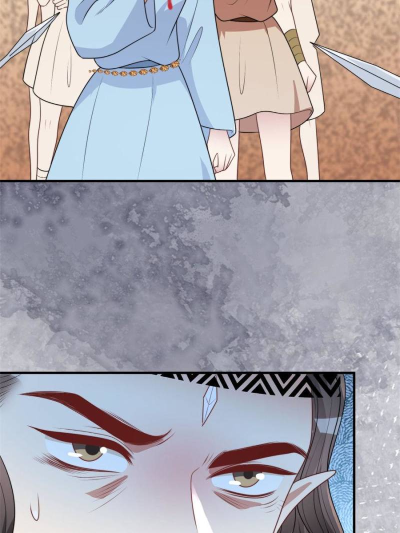 I Became the Beastman’s Wife Chapter 316 - Page 6