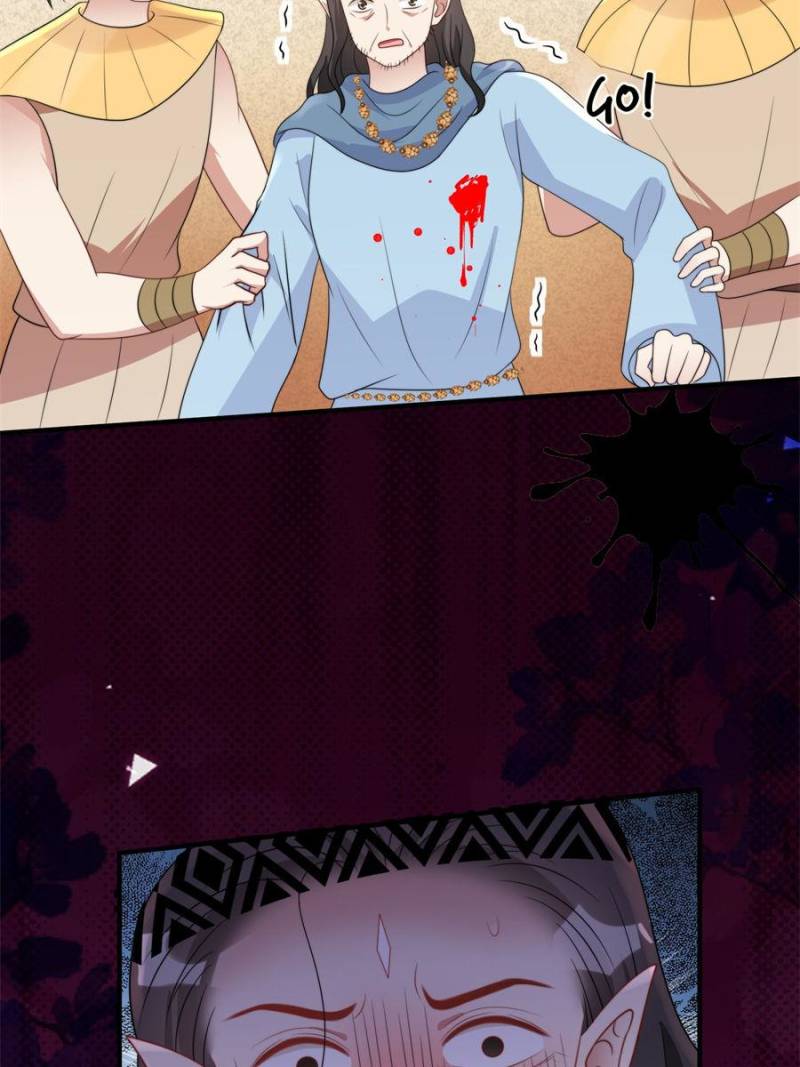 I Became the Beastman’s Wife Chapter 317 - Page 11