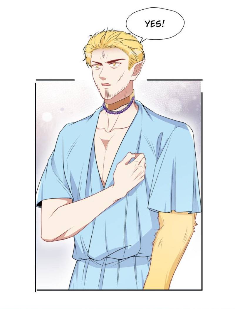 I Became the Beastman’s Wife Chapter 318 - Page 15